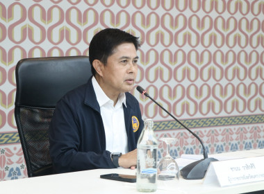 เข้าร่วมประชุมกรมการจังหวัดหัวหน้าส่วนราชการประจำจังหวัดนครนายก ครั้งที่ 9/2569 ... พารามิเตอร์รูปภาพ 9